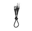 Slika DATA/USB KABEL BOROFONE BX32 MUNIFICENT LIGHTNING black