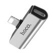 Slika ADAPTER HOCO LS25 DIGITAL 3,5 AUDIO - APPLE silver