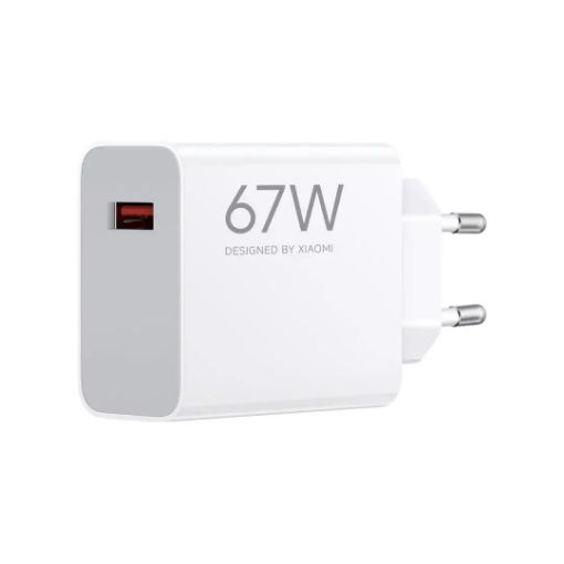 Slika XIAOMI 67 W HYPER CHARGER POWER ADAPTER USB-A 